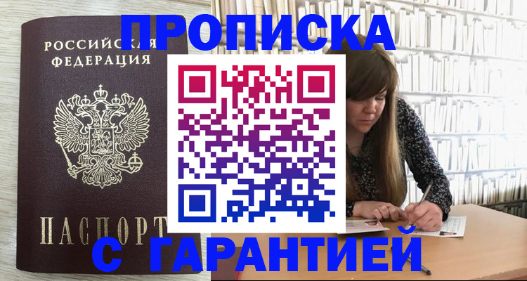 форма 3 в Суздали